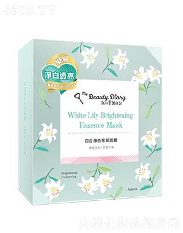 �y(t��ng)һ(�Ϻ�)����Ʒ���Q���޹�˾��​�ҵ�������ӛ�ٺσ��׻�����Ĥ 20ml/Ƭ �m�ð������ֲڽ��|��