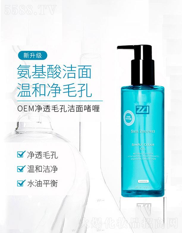 �麣�W�S˹�Ƽ����޹�˾���麣�W�S˹  �W�S˹��͸ë�ם��憨�  �坍ë��   ˮ��ƽ��