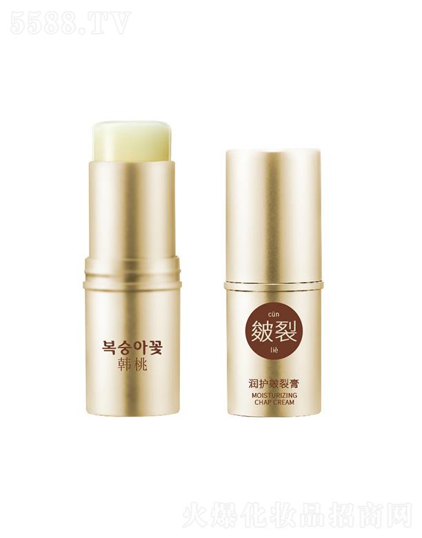 �V�|�W�ʻ��yƷ���޹�˾���n�ҝ��o(h��)���Ѹ� 8g�̝����o(h��)�����a(b��)ˮ����