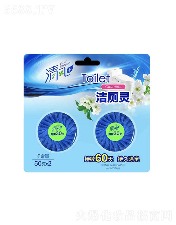 ЦĘ�ջ������K�����޹�˾��ЦĘ�ջ� ���L�����` 50gx2