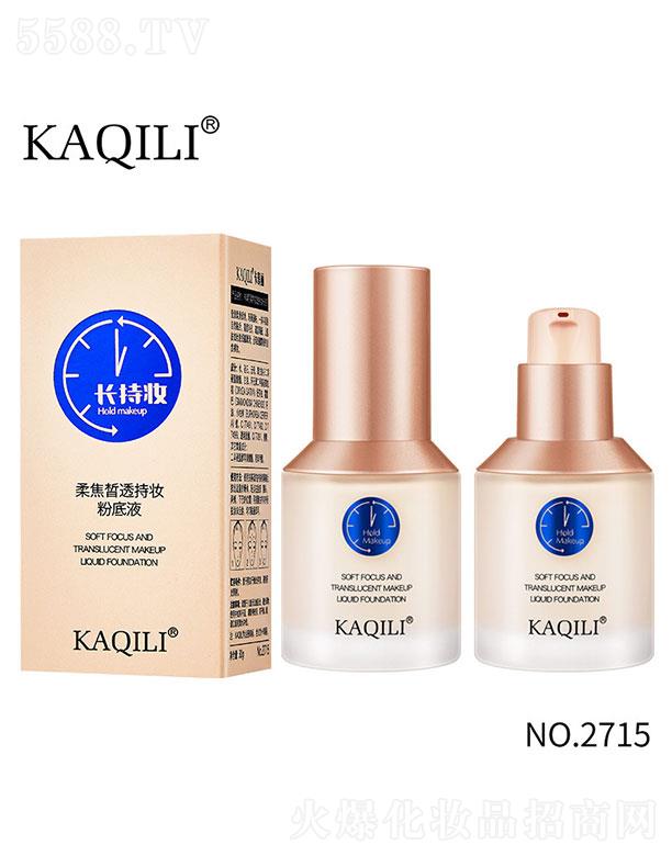 ���^��ͮ�y���yƷ���޹�˾�����^��ͮ�y  �������ό��͸�֊y�۵�Һ  ��Ó�y  ��մ����