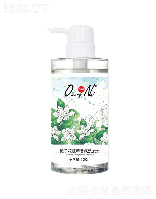 �V�|ܷ��ˎ�I(y��)���޹�˾���V�|ܷ��ˎ�I(y��)  ���ݗd�ӻ�ֲ�����ϴ�l(f��)ˮ  �־�����   ȥмֹ�W