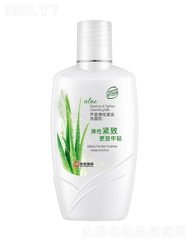 ��ɽ�а������ݱ���Ʒ���޹�˾�������J�C���Ծo��ϴ���� 200g�J�C���A�坍���w