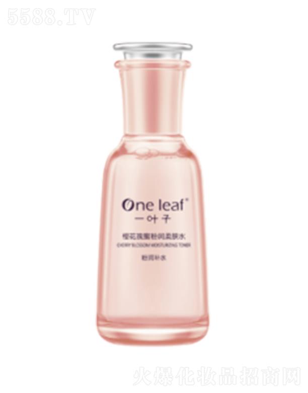 �Ϻ��������yƷ�ɷ����޹�˾��һ�~�әѻ����۷۝����wˮ