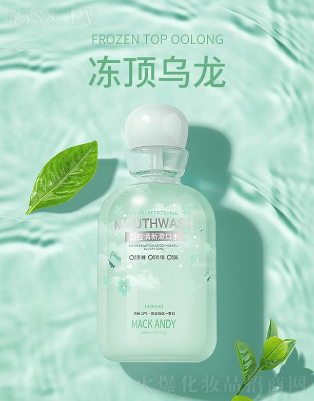 �V���Ь��ɰ��ϻ��yƷ���޹�˾�����ɰ��Ͽ�ǻ��������ˮ-��픞���