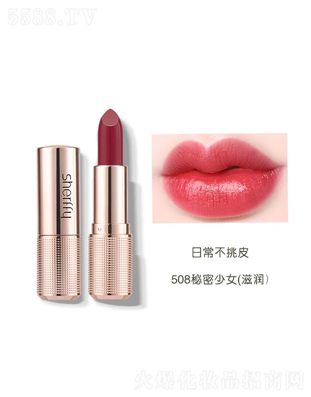 ��ɽ��С�y����Ƽ����޹�˾��ѩ�����˺��}���ػ�׃����508������Ů