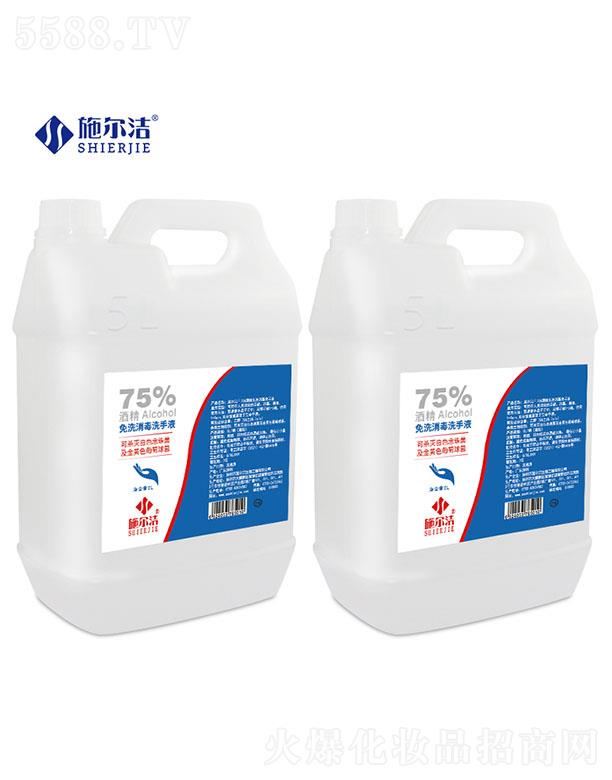 ������ʩ�������﹤�����޹�˾��ʩ����75%�ƾ��������z--5L