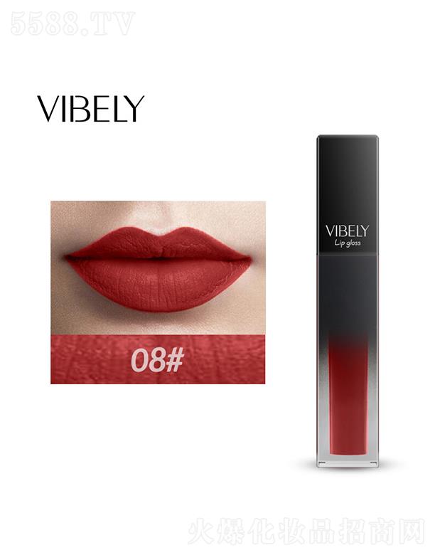 �V�����𻯊yƷ���޹�˾��VIBELY�W��������ɫҺ�w��ⴽ��08#