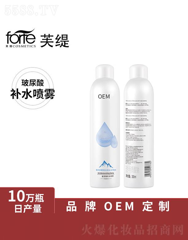 �V����ܽ�����yƷ���޹�˾���V����ܽ��   ܽ���������aˮ���F    �aˮ�澏