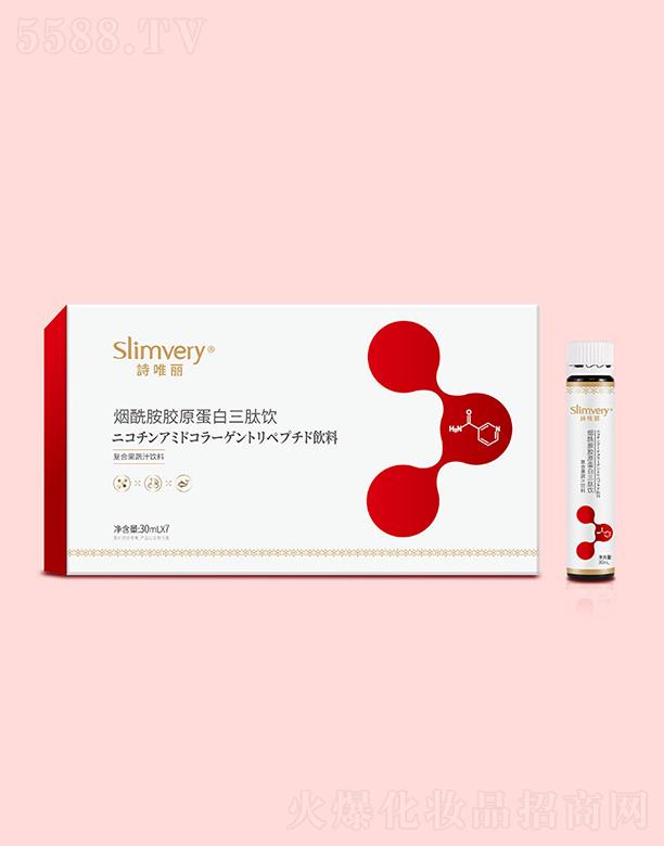 �ƿ��󽡿��a(ch��n)�I(y��)(�V��)���޹�˾��ԊΨ���������zԭ��������� 30mlx7