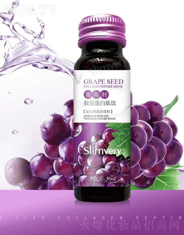 �ƿ��󽡿��a(ch��n)�I(y��)(�V��)���޹�˾��ԊΨ���������zԭ������� 50ml