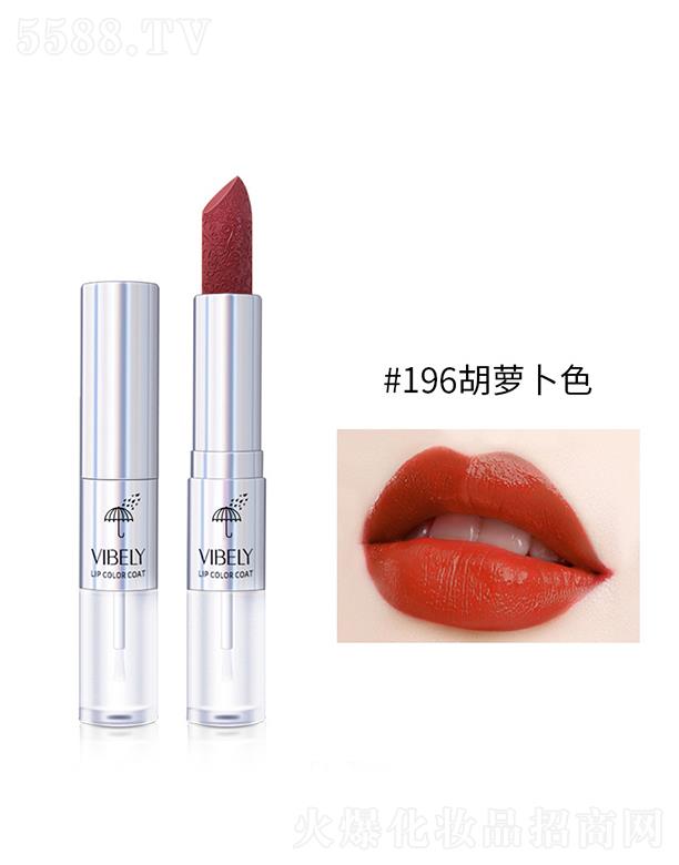 �V���Ѓ�(y��u)ɫ���yƷ���޹�˾��VIBELY�p�^�ڼt����#196���}��ɫ