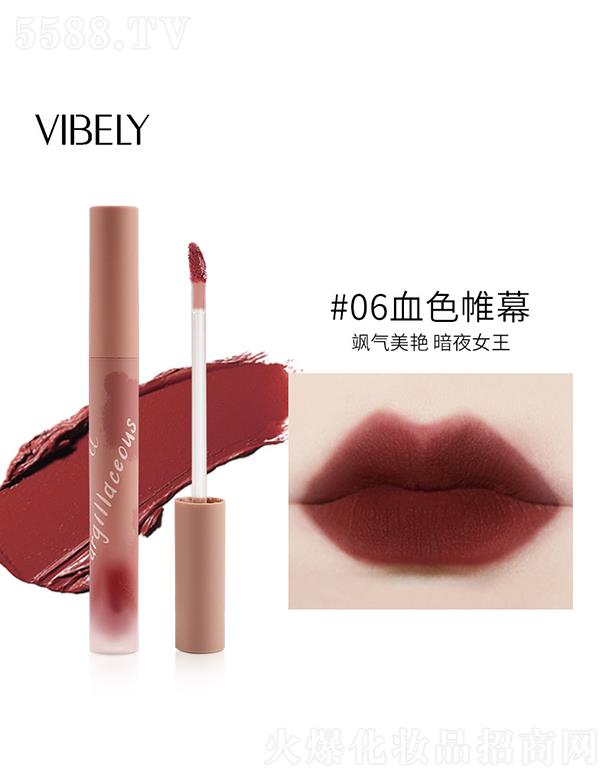 �V���Ѓ�(y��u)ɫ���yƷ���޹�˾��VIBELY֥ʿ���􆡹ⴽ��#06Ѫɫ�Ļ