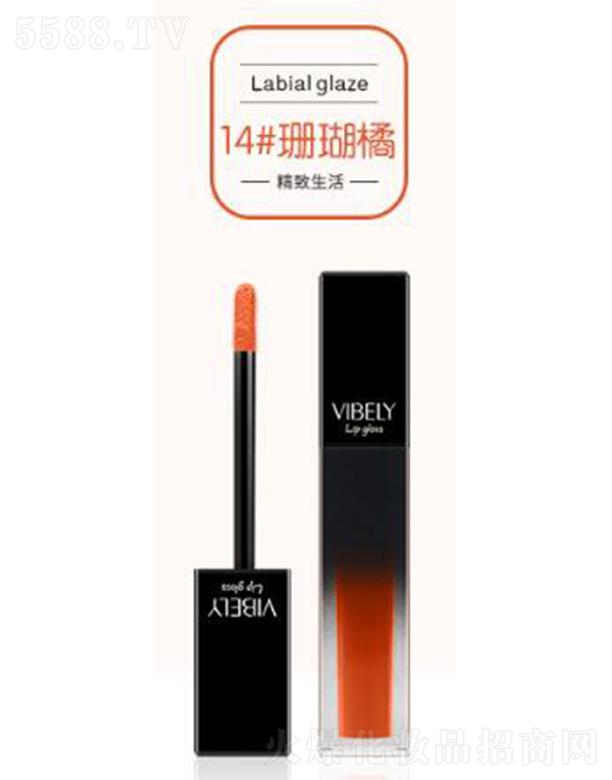 �V���Ѓ�(y��u)ɫ���yƷ���޹�˾��vibely�놡���̝�(r��n)����14#ɺ����