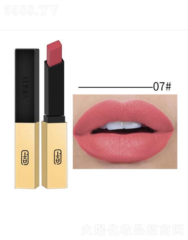 �V���Ѓ�(y��u)ɫ���yƷ���޹�˾��VIBELY��(x��)��С��l�놡�ⴽ��07#