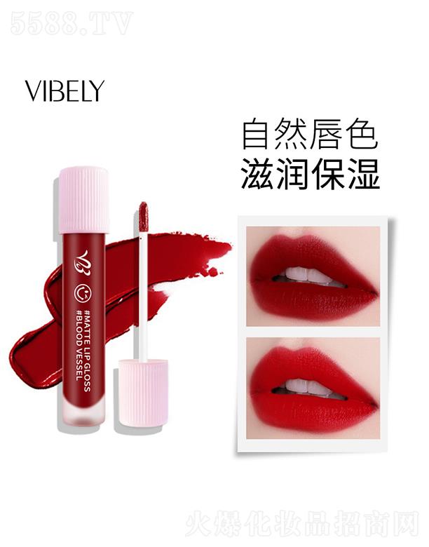 �V���Ѓ�(y��u)ɫ���yƷ���޹�˾��VIBELYСѪ���F�憡��z�q����