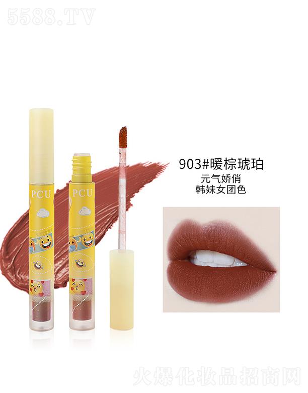 �V���Ѓ�(y��u)ɫ���yƷ���޹�˾��VIBELY���������903#ů������