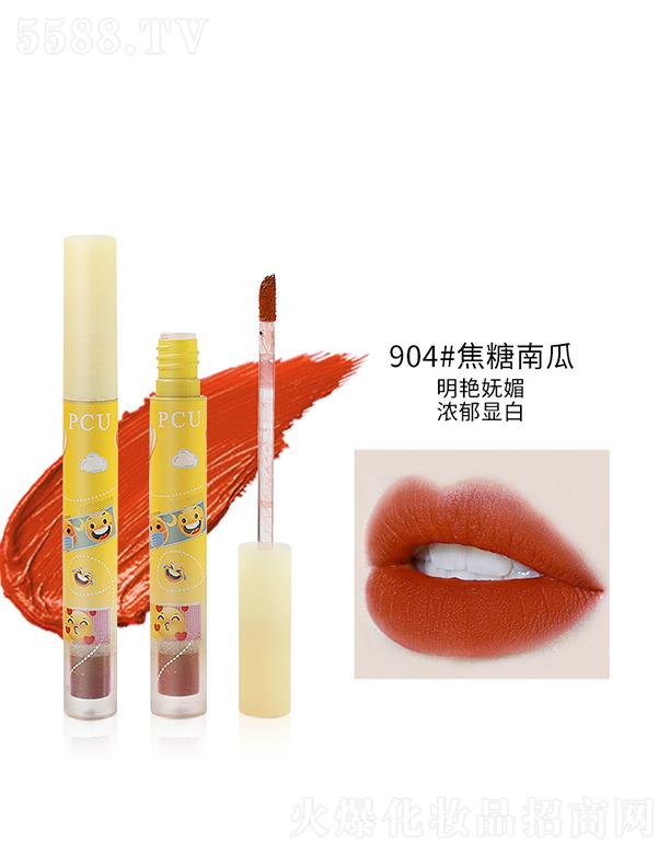 �V���Ѓ�(y��u)ɫ���yƷ���޹�˾��VIBELY���������904#�����Ϲ�