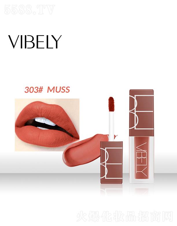 �V���Ѓ�(y��u)ɫ���yƷ���޹�˾��VIBELY�����F��Һ�w�ڼt303#