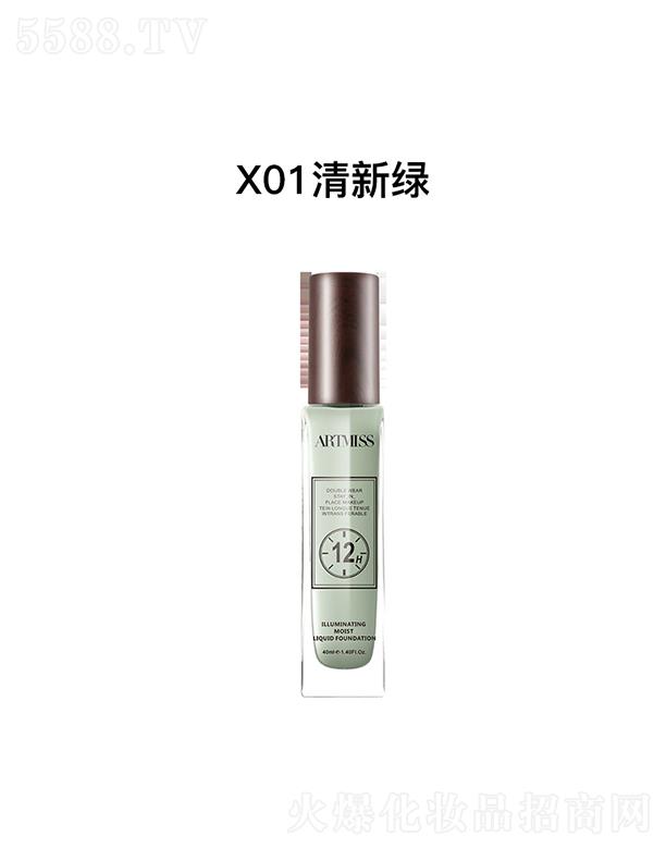 �|ݸ����ɭ����(y��ng)朹������޹�˾��ARTMISSѩ������x˪X01���¾G