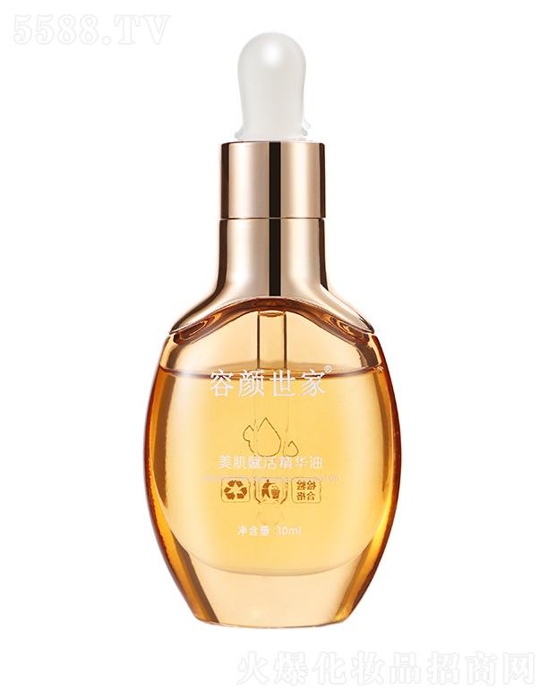 �V������������Ƽ����޹�˾��������������x��A�� 30ml