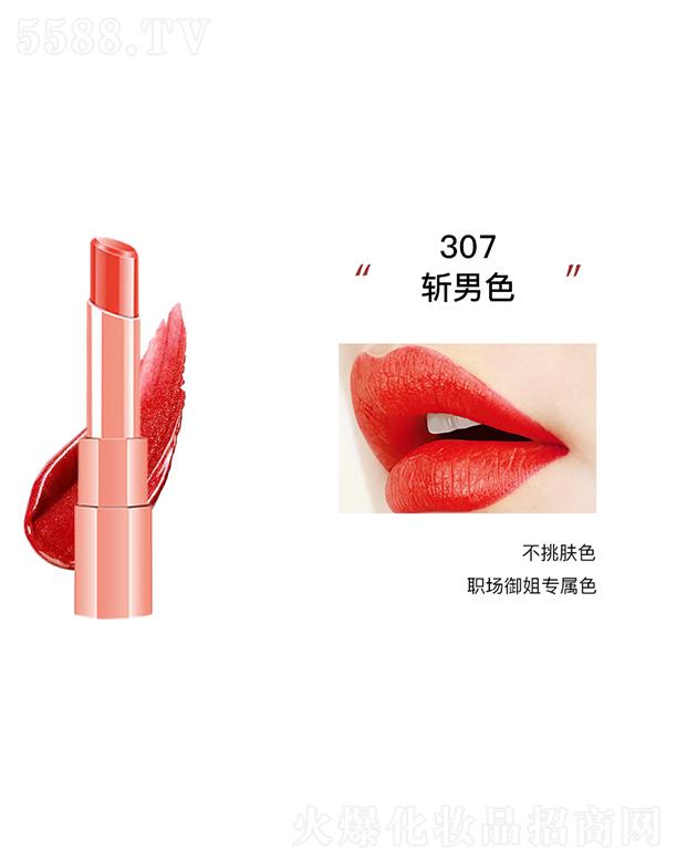 �|ݸ����ɭ����(y��ng)朹������޹�˾��KANݼ��?n��i)��F���ⴽ��307����ɫ