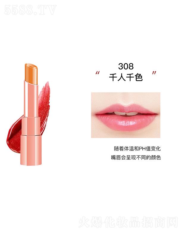 �|ݸ����ɭ����(y��ng)朹������޹�˾��KANݼ��?n��i)��F���ⴽ��308ǧ��ǧɫ