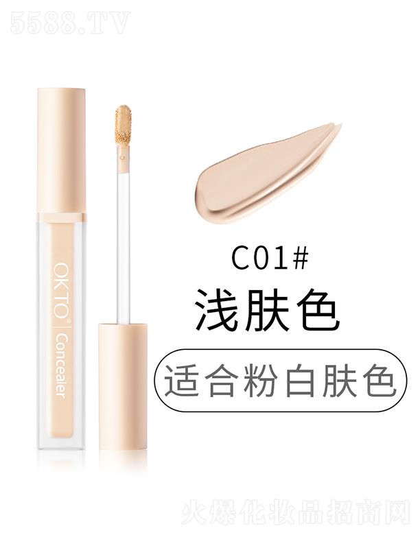 �|ݸ����ɭ����(y��ng)朹������޹�˾��OKTO���o(w��)�ۼ�(x��)�����ҺC01#�\�wɫ