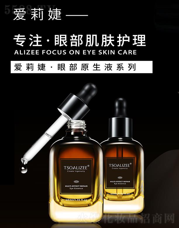 ���������Ƽ����V�ݣ����޹�˾��������۲�ԭ��Һ 40ml