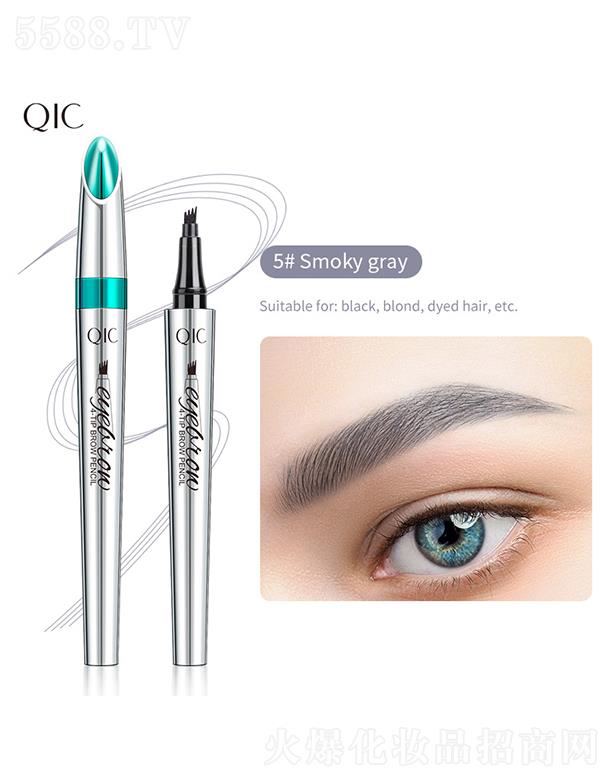 ���^�������Ȼ��yƷ���޹�˾��QIC���ݲ��Ĳ�Һ�wü�P5#Smoky gray