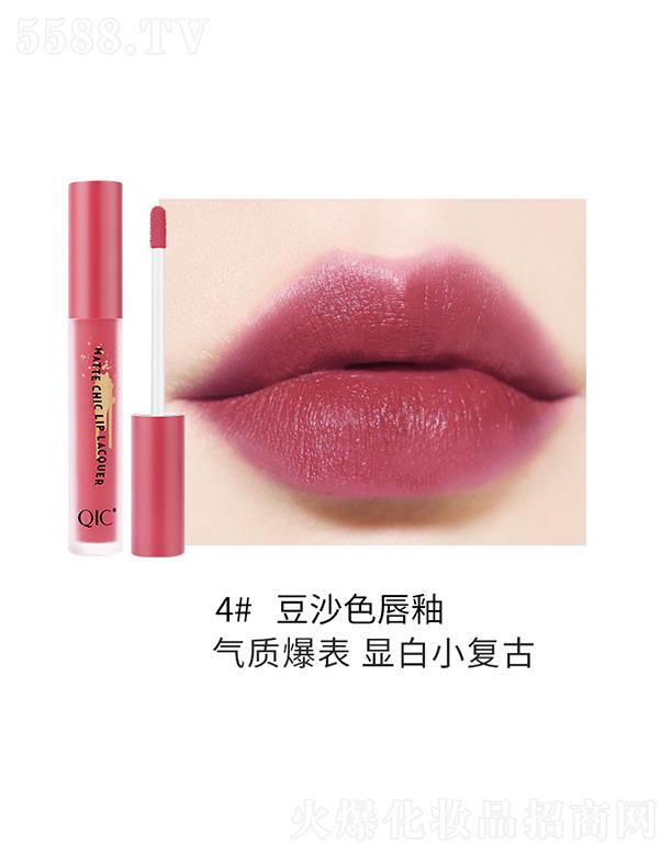 ���^�������Ȼ��yƷ���޹�˾��QIC���ݲ�����С�����F�洽��4#��ɳɫ