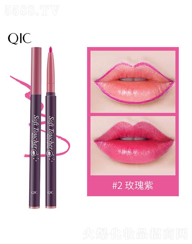 ���^�������Ȼ��yƷ���޹�˾��QIC���ݲ��F�憡���ԄӴ����P2#õ����