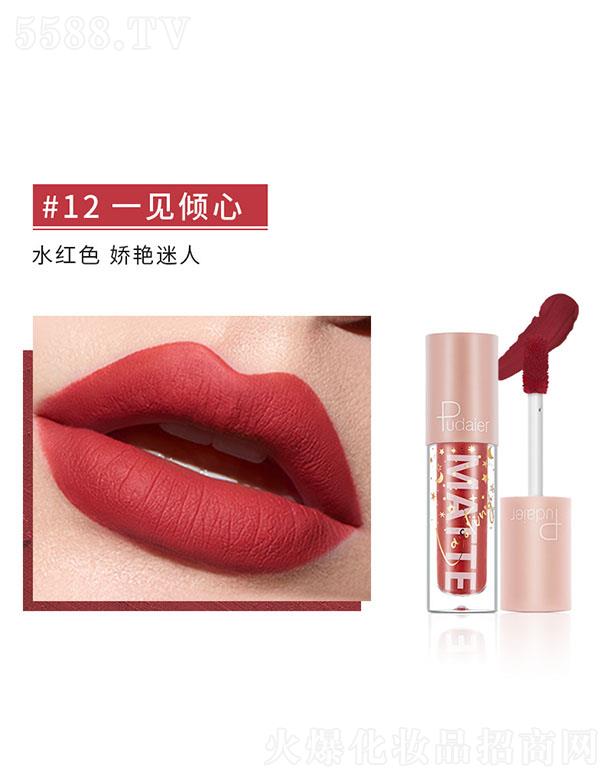 ���ڐ�ӯ�Q(m��o)�����޹�˾��Pudaier�z�����F���ⴽ��#12һҊ�A��