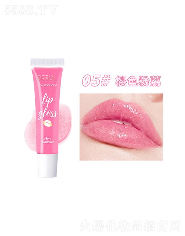 �V�|���R����Ƽ����޹�˾��DEROLˮ���S������05#��ɫ����