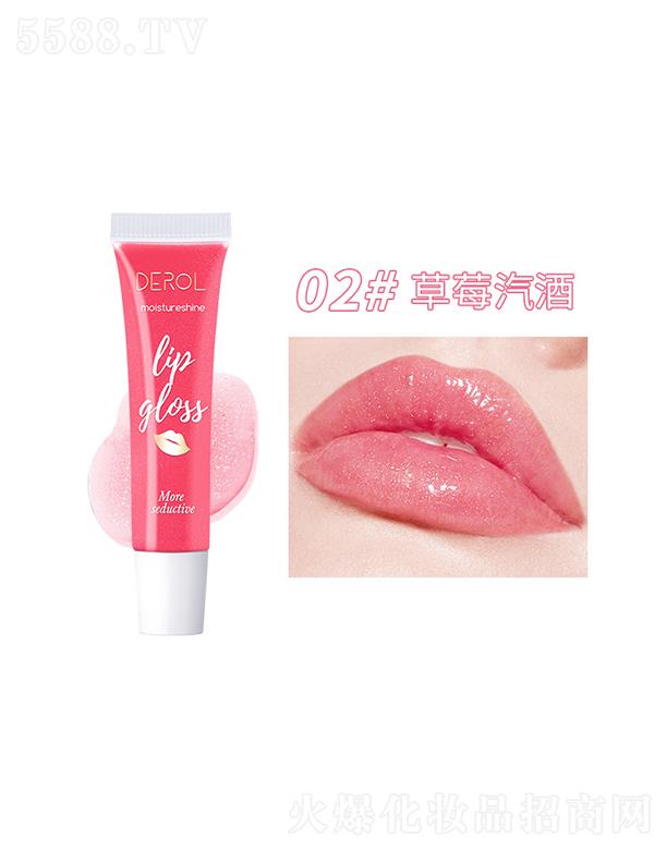 �V�|���R����Ƽ����޹�˾��DEROLˮ���S������02#��ݮ����