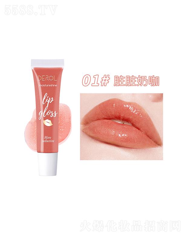 �V�|���R����Ƽ����޹�˾��DEROLˮ���S������01#�K�K�̿�