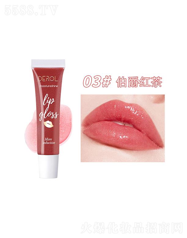 �V�|���R����Ƽ����޹�˾��DEROLˮ���S������03#�����t��