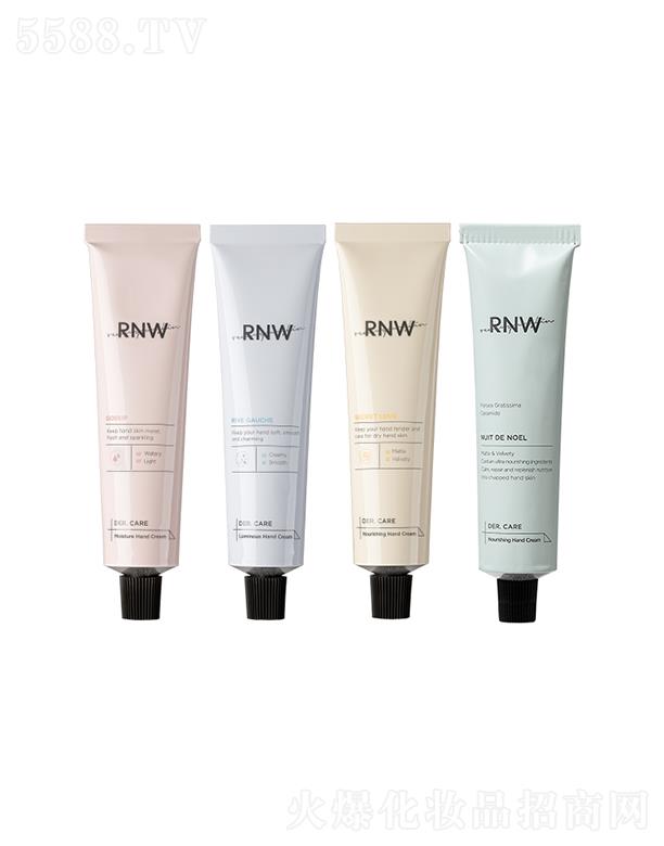 ��ޱ���yƷ���޹�˾��RNW����ֲ����A˪���󰶡��p��������ʥ�Qҹ��