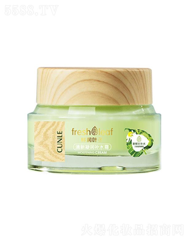 ���^�о_�λ��yƷ���޹�˾�����m���������aˮ˪ �坙�|(zh��)�ؽz����ճā����ˮ�����������������w