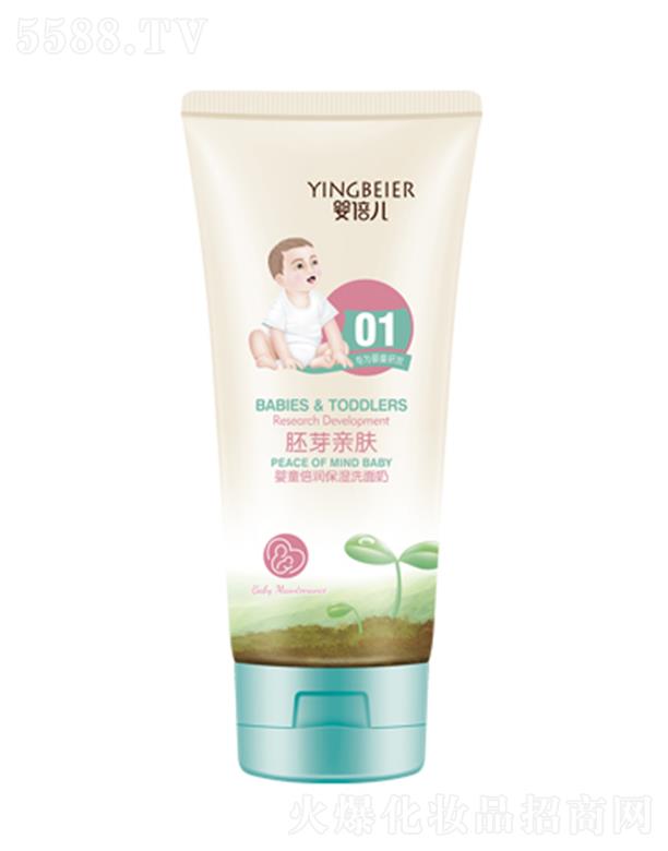 ���^�о_�λ��yƷ���޹�˾���뱶����ͯ����(r��n)����ϴ���� 80g��Ч�坍��ͯ���w��֬���[�ص��۹�