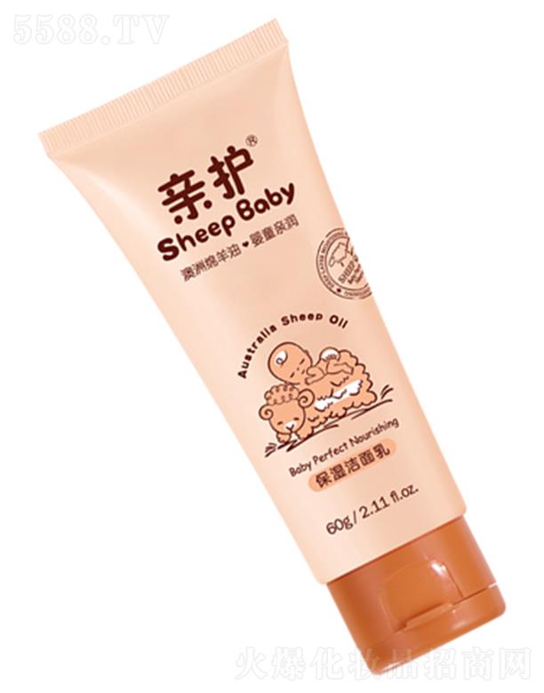 ���^�о_�λ��yƷ���޹�˾���H�o���w������ 60g����̝��������������w���o��