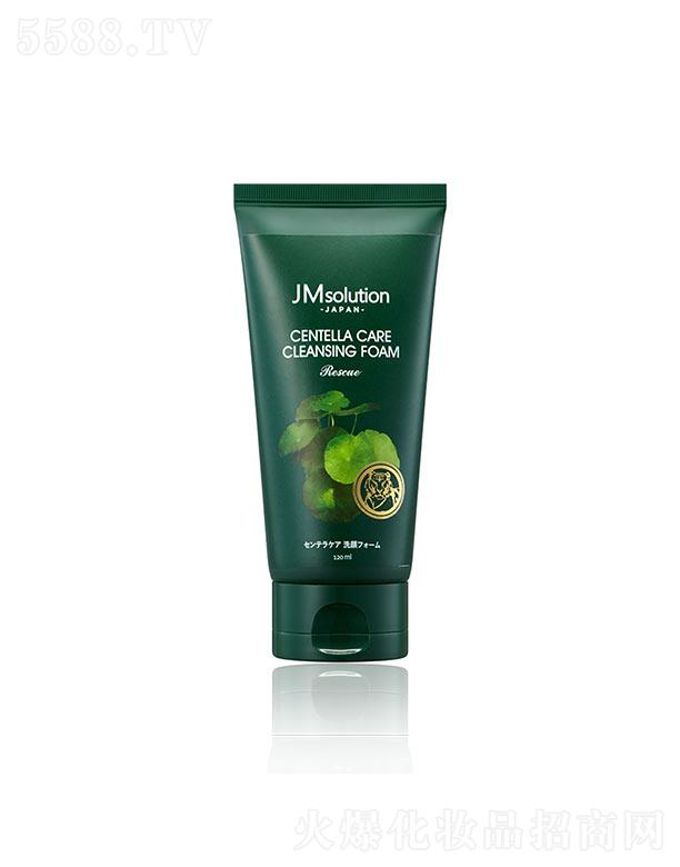 ����漰��_���yƷ���޹�˾����˾���ձ��eѩ�����o(h��)ϴ���� 120ml ��ĭ�d���坍���w