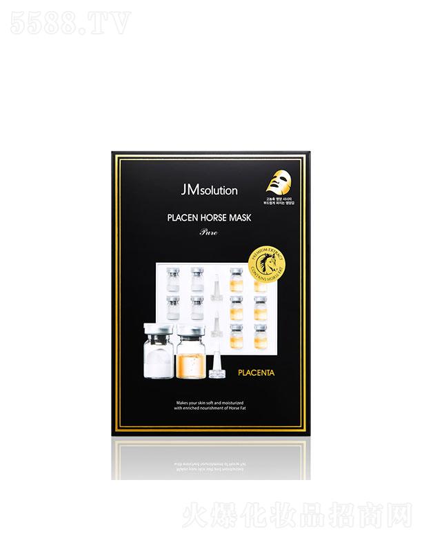 ����漰��_���yƷ���޹�˾����˾��̥�P���R֬��Ĥ�������棩 30ml*10ea �a(b��)ˮ�̝�(r��n)���o(h��)