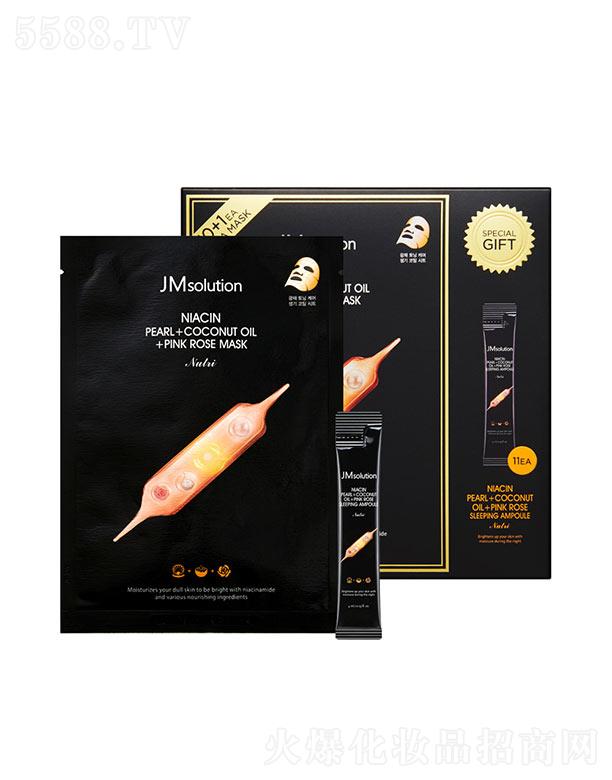 ����漰��_���yƷ���޹�˾����˾������Ҭ�����Nޱ�I�B(y��ng)���w���b �aˮ�澏