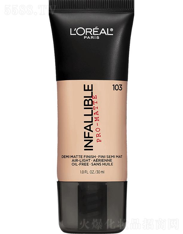 �W�R��(�Ї�)���޹�˾���W�R�ų�ɫ����۵�Һ103 �՚���p���|��