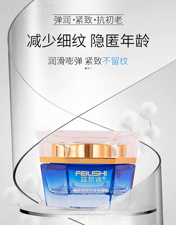 �V�����y���yƷ�������޹�˾������Ԋֲ�͟��˥�o��˪ 50gĽ˹�|(zh��)�أ���ζ��������ˬ��ճā