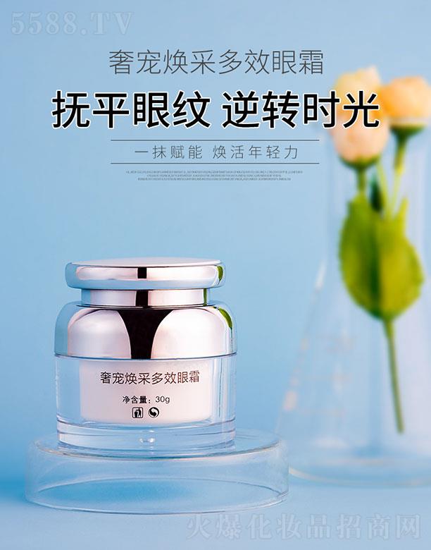 �V�����y���yƷ�������޹�˾������Ԋ�݌����ɶ�Ч��˪ 30g��ˬӯ����˪�|(zh��)���S����˪�pӯ����