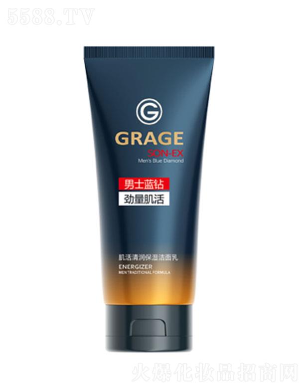 ���^�о_�λ��yƷ���޹�˾�������ɼ����坙(r��n)�������� 135g���ͱ����ͬ�r(sh��)�̝�(r��n)���w���a(b��)��ˮ���澏�o����