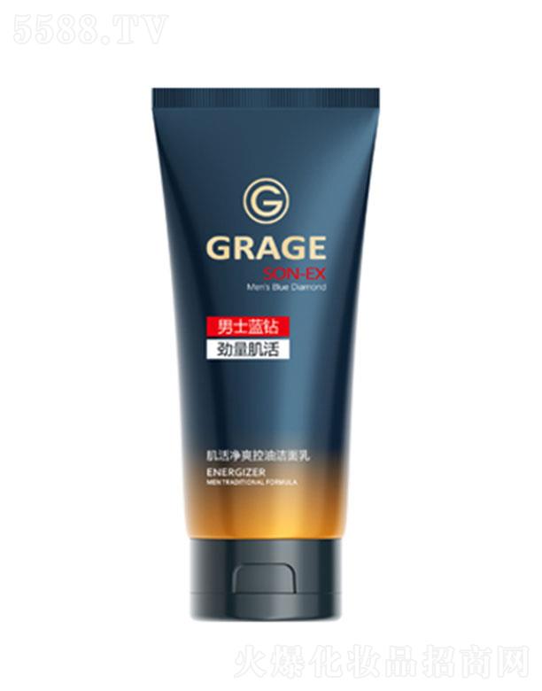 ���^�о_�λ��yƷ���޹�˾�������ɼ����ˬ���͝����� 135g�a��ˮ���澏�o����