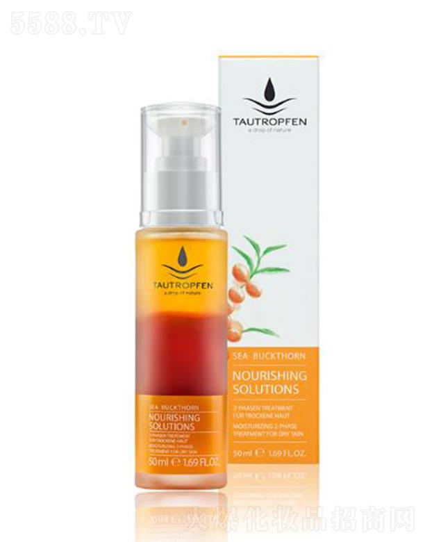 ��¶��(�Ϻ�)���yƷ���޹�˾����¶��ɳ���㝙(r��n)���A�� 50ml����Ａ�wע�����I(y��ng)�B(y��ng)